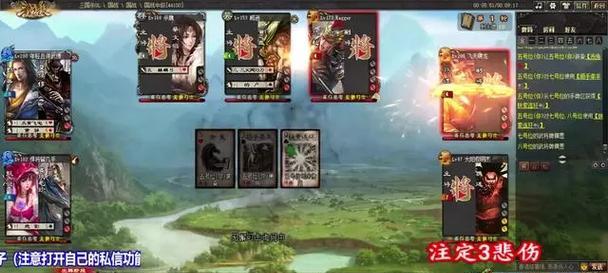 三国杀中连续四个连弩出现意味着什么？有什么特殊效果？-第3张图片-西柚游戏