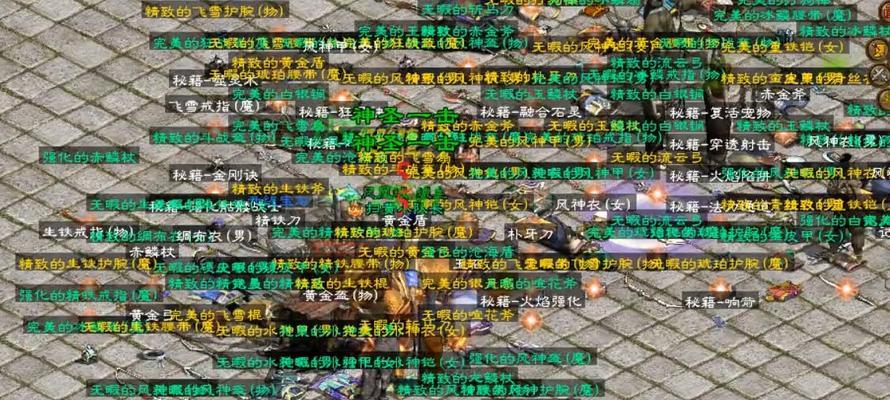 征途强化宝石的获取方式是什么？有哪些技巧？-第2张图片-西柚游戏