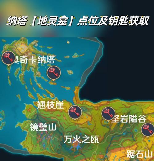 口袋妖怪吉纳镇路线图？如何前往吉纳镇？-第3张图片-西柚游戏