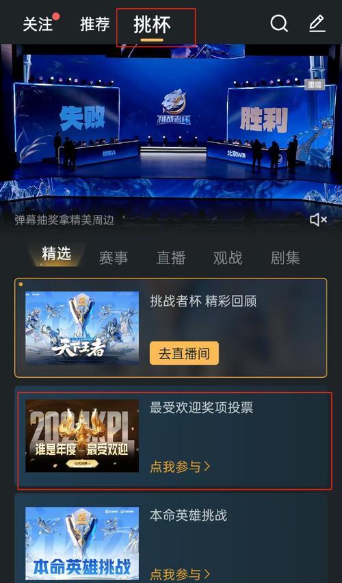 官方手游领奖流程是怎样的？有哪些奖励可以领取？-第1张图片-西柚游戏
