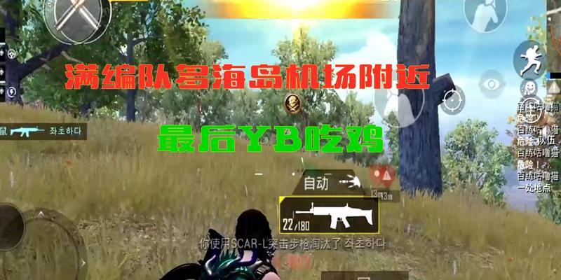 绝地求生幽灵面罩领取方法是什么？-第2张图片-西柚游戏