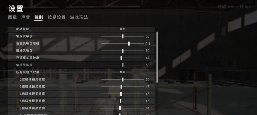 电脑版绝地求生打波克怎么打？有哪些有效的战术？-第1张图片-西柚游戏