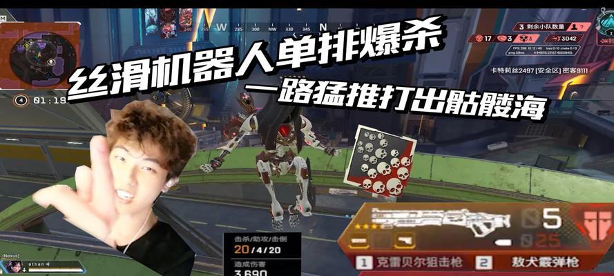 电脑版绝地求生打波克怎么打？有哪些有效的战术？-第2张图片-西柚游戏