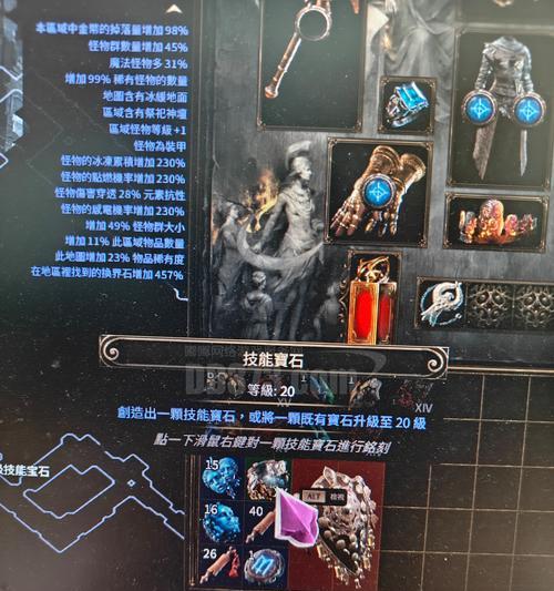 征途2魂魄石获取途径有哪些？-第1张图片-西柚游戏