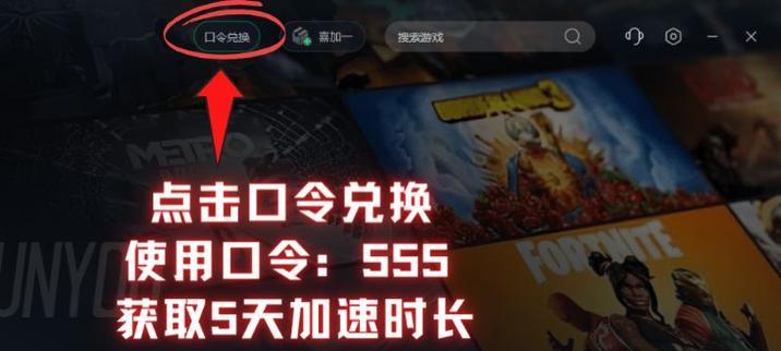 绝地求生频繁更新应对策略有哪些？-第2张图片-西柚游戏