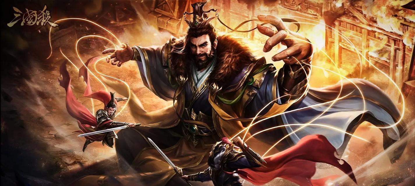三国杀中许攸的外号是什么？了解外号对游戏有何帮助？-第1张图片-西柚游戏