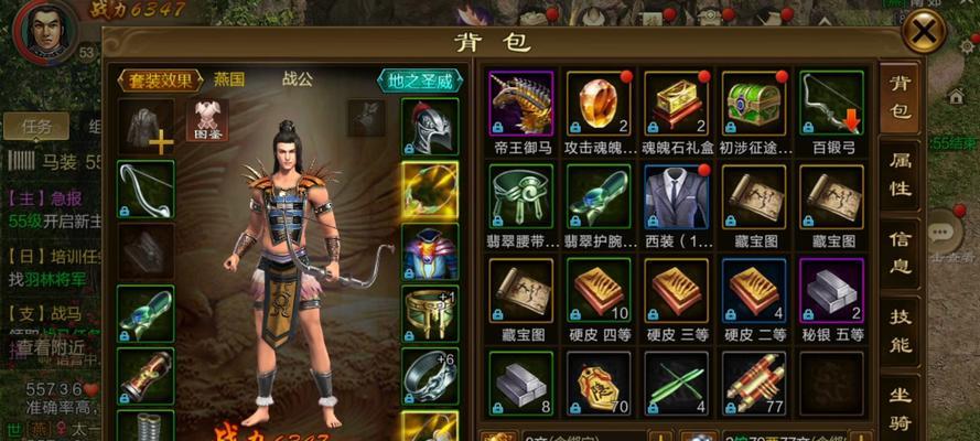 征途游戏中龙凤石的获取途径是什么？-第3张图片-西柚游戏