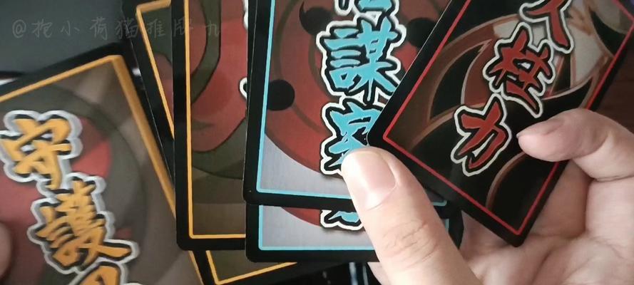 三国杀联名币的作用是什么？联名币如何使用？-第1张图片-西柚游戏