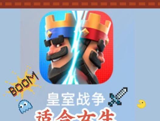 皇室战争中稻草人的正确玩法是什么？有哪些技巧？-第3张图片-西柚游戏