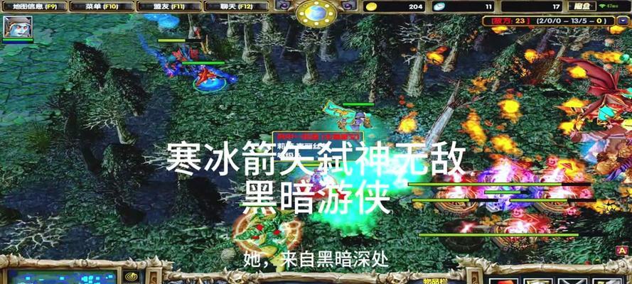 冰封箭矢实战中的应用技巧是什么？如何有效使用？-第2张图片-西柚游戏