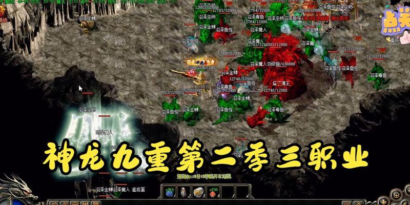 热血传奇游戏背包如何扩容？需要哪些材料？-第2张图片-西柚游戏