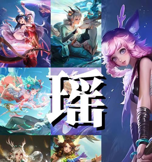 绝地求生中瑶瑶的玩法技巧有哪些？-第2张图片-西柚游戏