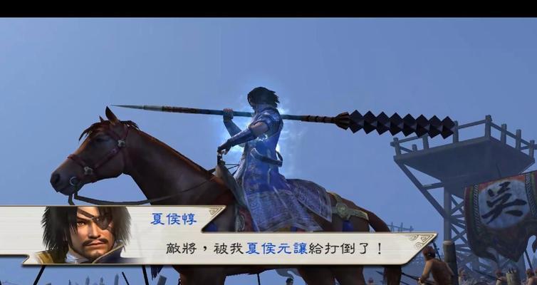 真三国无双5视角无法移动时应如何解决？-第2张图片-西柚游戏