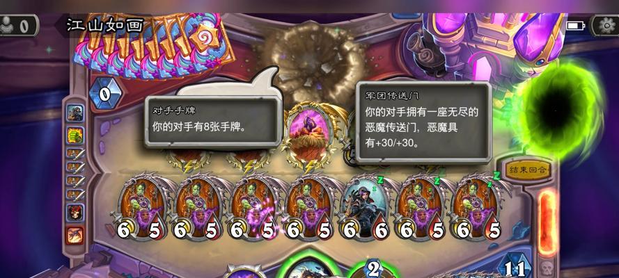炉石传说中如何识别和防范诈骗行为？-第3张图片-西柚游戏