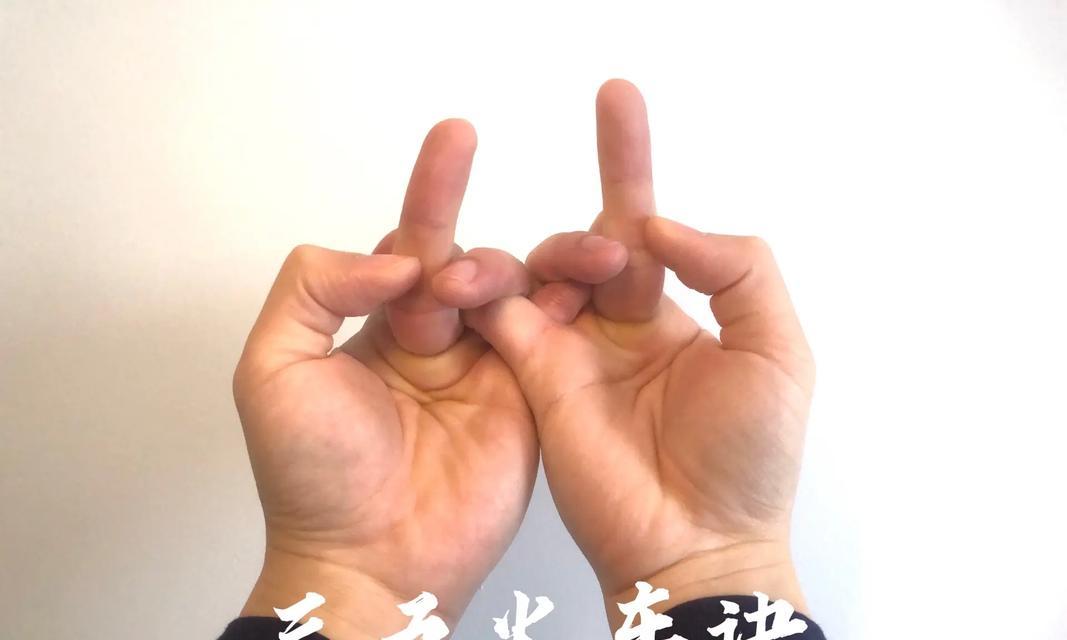 红手指在阴阳师游戏中如何使用？有哪些技巧？-第3张图片-西柚游戏