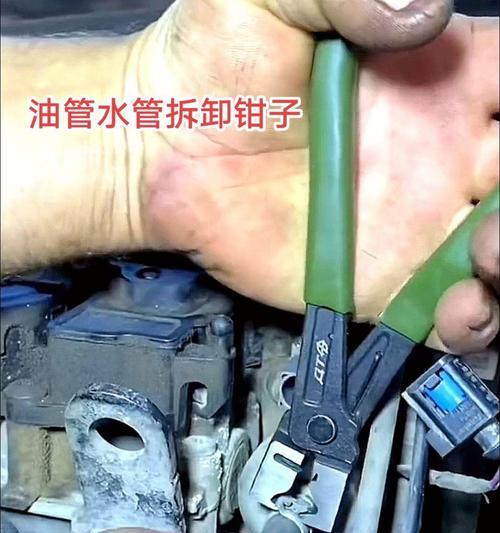 刀塔油管漏油问题的修复方法是什么？-第1张图片-西柚游戏