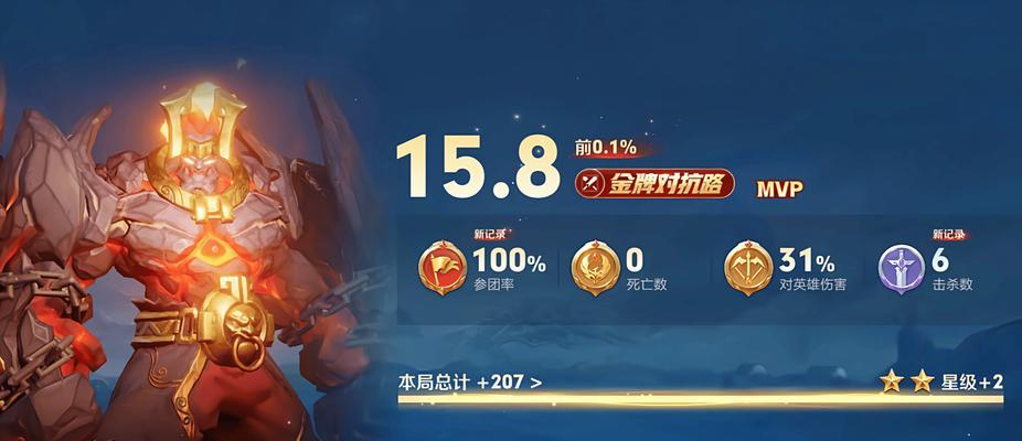 骰子鱼在阴阳师中的打法是什么？如何有效对抗？-第3张图片-西柚游戏