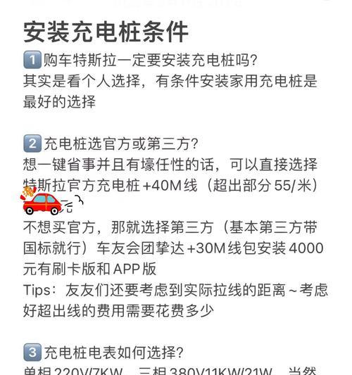 刀塔2双倍怎么买划算？购买策略是什么？-第1张图片-西柚游戏