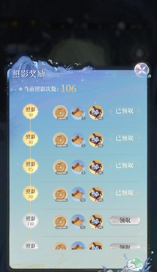 道馆碎片获取方法是什么？-第2张图片-西柚游戏
