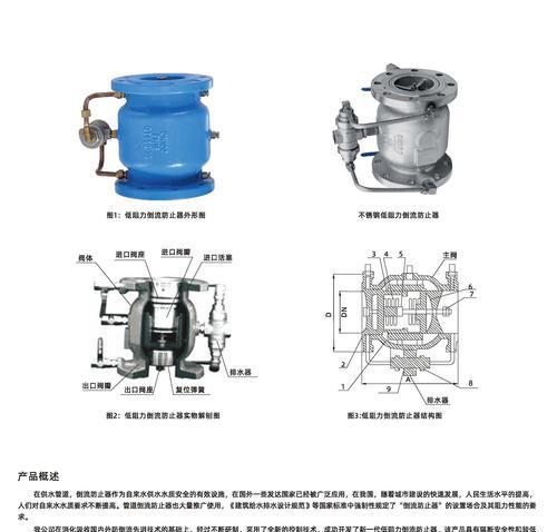 重型旋压刀塔的正确使用方法是什么？使用中应该注意什么？-第2张图片-西柚游戏