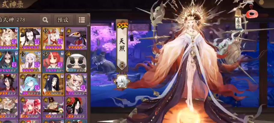 阴阳师千姬首领打法是什么？-第1张图片-西柚游戏