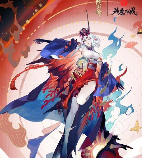 阴阳师千姬首领打法是什么？-第2张图片-西柚游戏