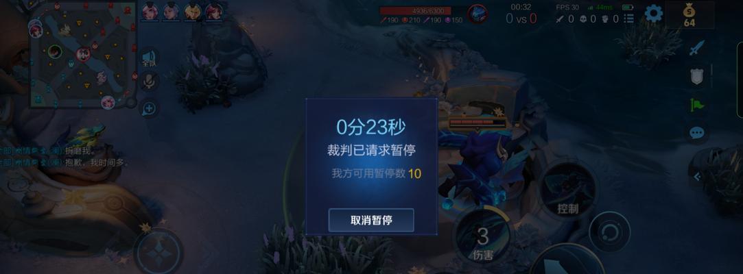 王者荣耀演戏功能为何无法开启？解决方法有哪些？-第2张图片-西柚游戏