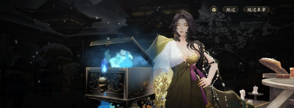 阴阳师断尾剧情触发条件是什么？-第3张图片-西柚游戏