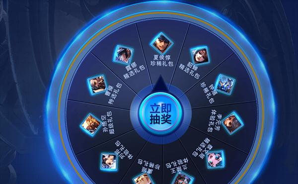 王者荣耀cdk如何使用？使用步骤是什么？-第2张图片-西柚游戏