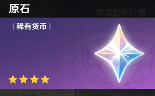 部落冲突盖式金球获取途径是什么？-第3张图片-西柚游戏