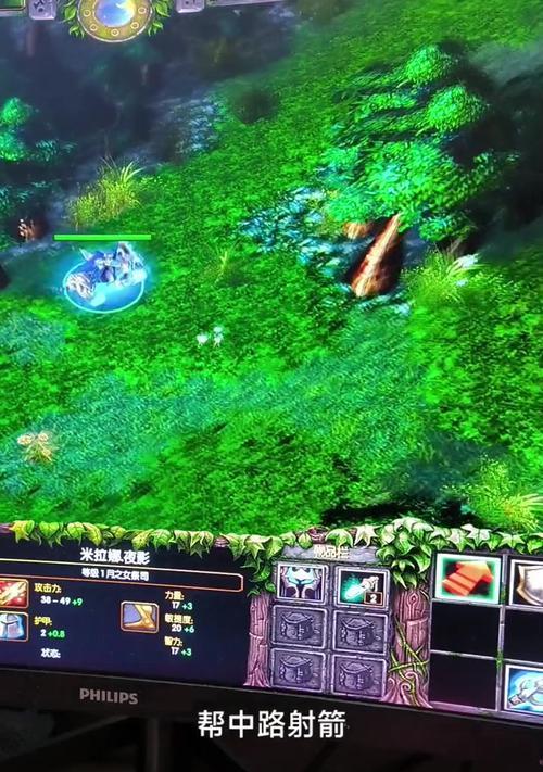 刀塔二白虎精彩操作集锦获取方法是什么？-第3张图片-西柚游戏