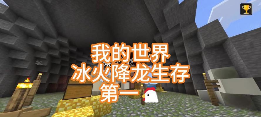 我的世界中青蛙的孵化方法是什么？-第2张图片-西柚游戏