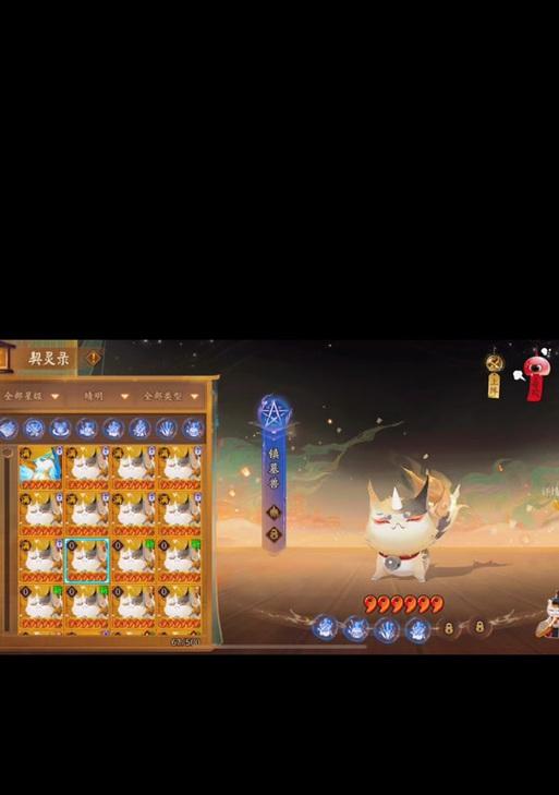 阴阳师契灵失败的原因有哪些？-第1张图片-西柚游戏