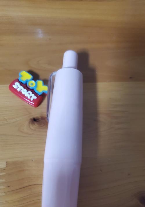 阴阳师修正带使用方法是什么？使用后能带来哪些效果？-第2张图片-西柚游戏