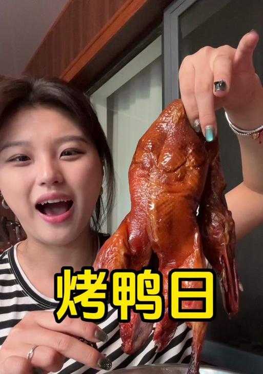 我的世界烤鸭怎么吃？食用方法有哪些？-第3张图片-西柚游戏