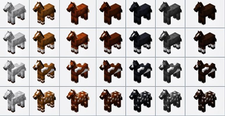 在Minecraft中马的正确读法是什么？-第3张图片-西柚游戏