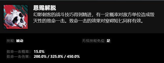 dota2中缠绕技能如何解除？有哪些方法？-第1张图片-西柚游戏