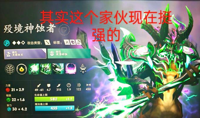 dota2中缠绕技能如何解除？有哪些方法？-第3张图片-西柚游戏