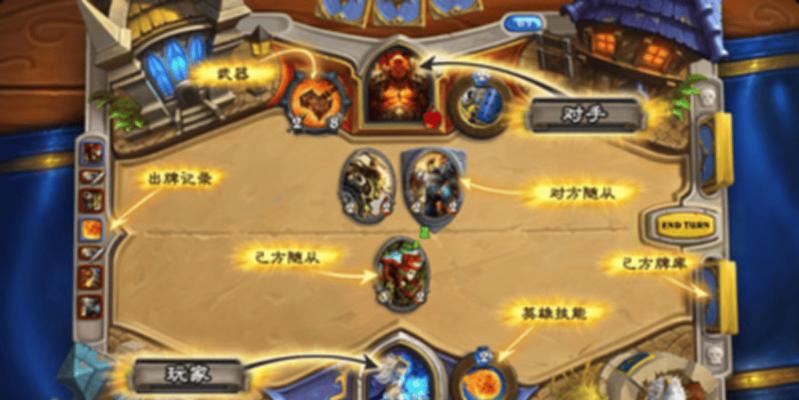 炉石传说账号无法登录原因？登录问题如何解决？-第3张图片-西柚游戏