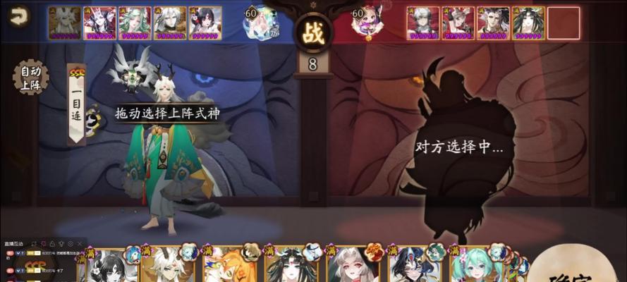 阴阳师叛离后如何打怪？有哪些技巧？-第3张图片-西柚游戏