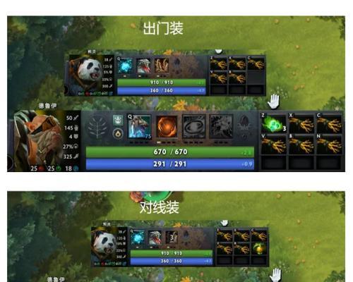 从steam进入dota2的步骤是什么？-第1张图片-西柚游戏