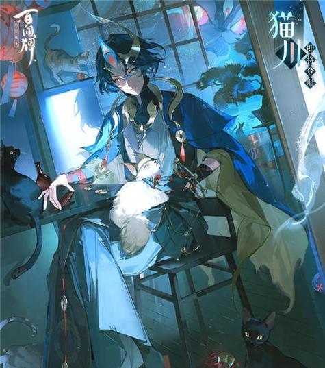 猫川斗技在阴阳师中如何应对？-第3张图片-西柚游戏