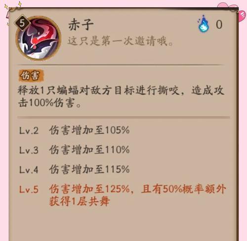 王者荣耀翻墙技巧是什么？有哪些安全的翻墙方法？-第2张图片-西柚游戏