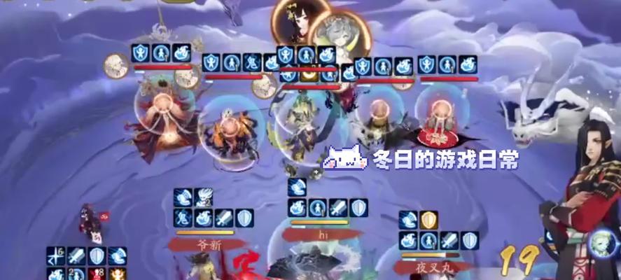 阴阳师寮突火行战斗技巧是什么？-第1张图片-西柚游戏