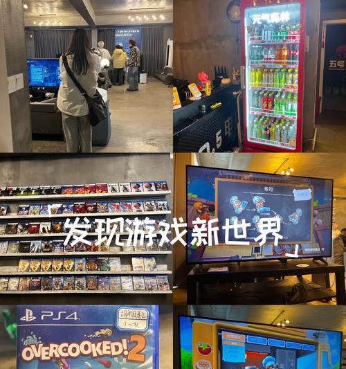 模拟器真三国无双5怎么双人？双人模式如何开启？-第2张图片-西柚游戏
