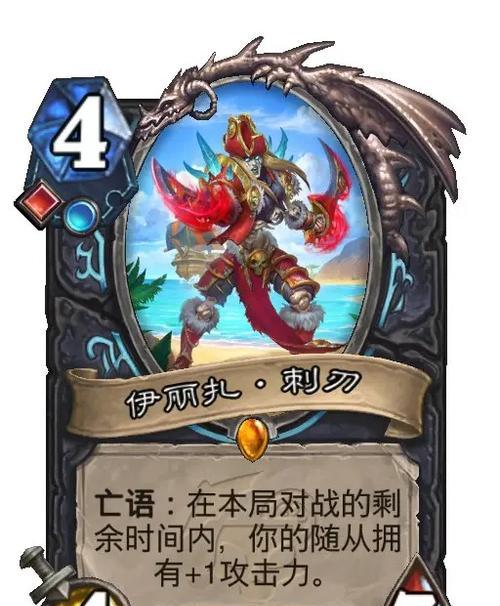 炉石传说套牌演示功能如何操作？-第3张图片-西柚游戏