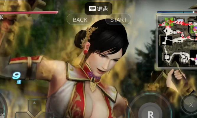 真三国无双7如何进行双人游戏？双人模式的设置方法是什么？-第2张图片-西柚游戏