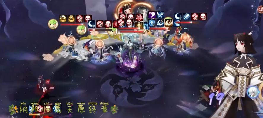 达摩打桩在阴阳师中的正确打法是什么？-第1张图片-西柚游戏