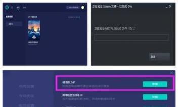 星际争霸2充值流程是什么？-第1张图片-西柚游戏