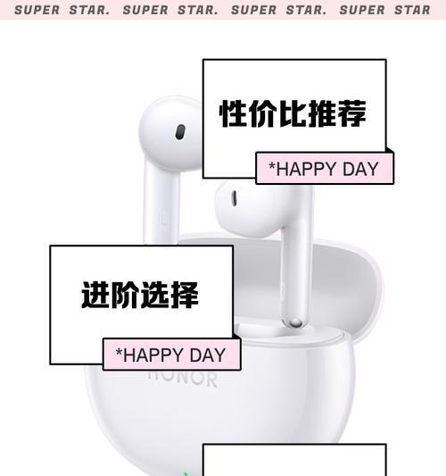 王者荣耀专辑听歌方法是什么？专辑中包含哪些歌曲？-第1张图片-西柚游戏